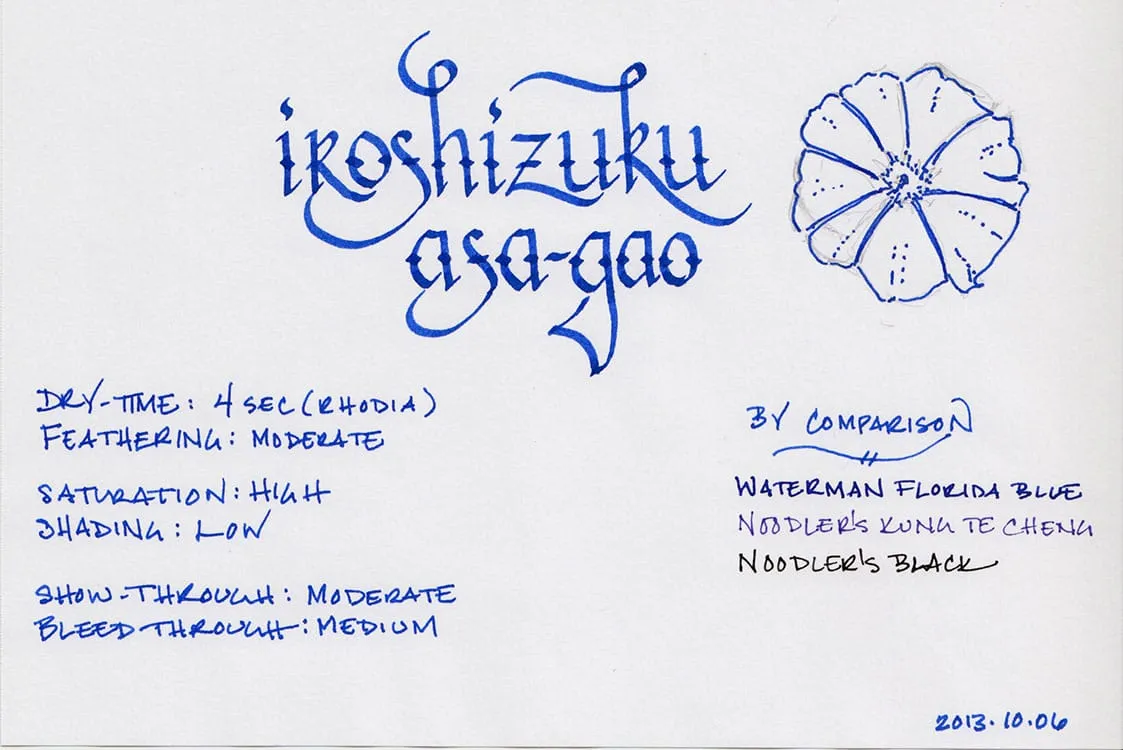 iroshizuku asagao
