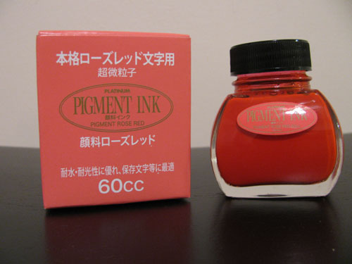 Platinum Pigment Ink - Ink Bottle (4 colors) - Inkt / Ink